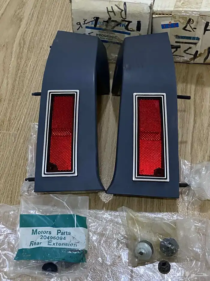 كابرس من 80 الى 85 0