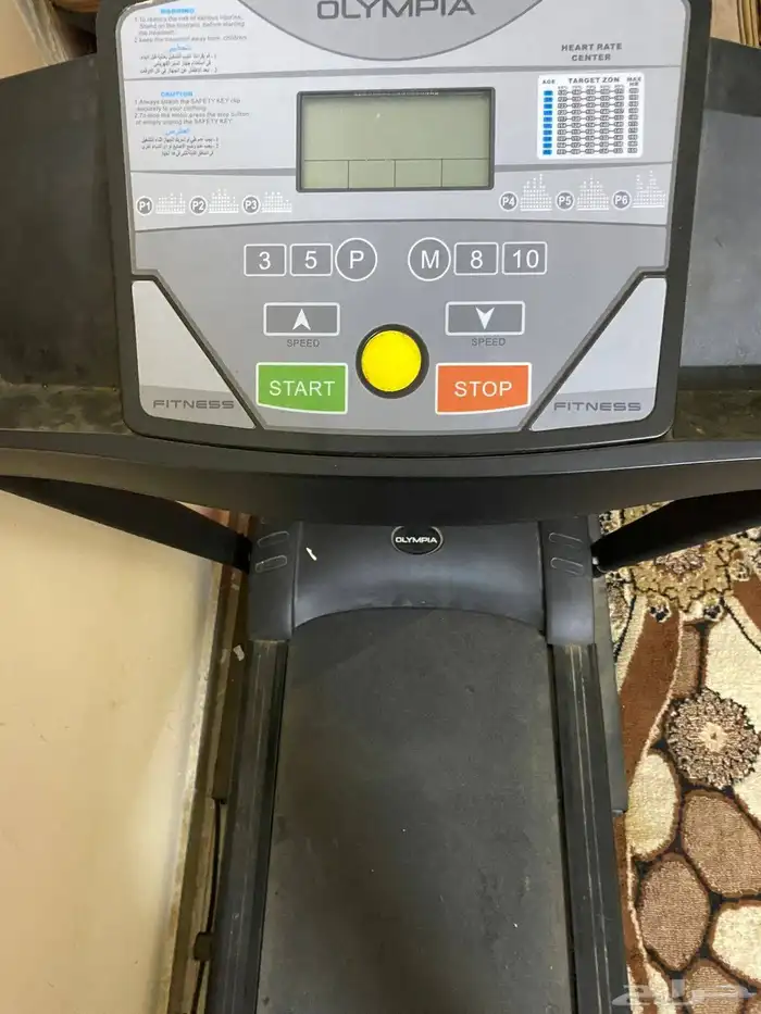 جهاز سير كهربائي وغساله حوضين نوع سامسونج 1