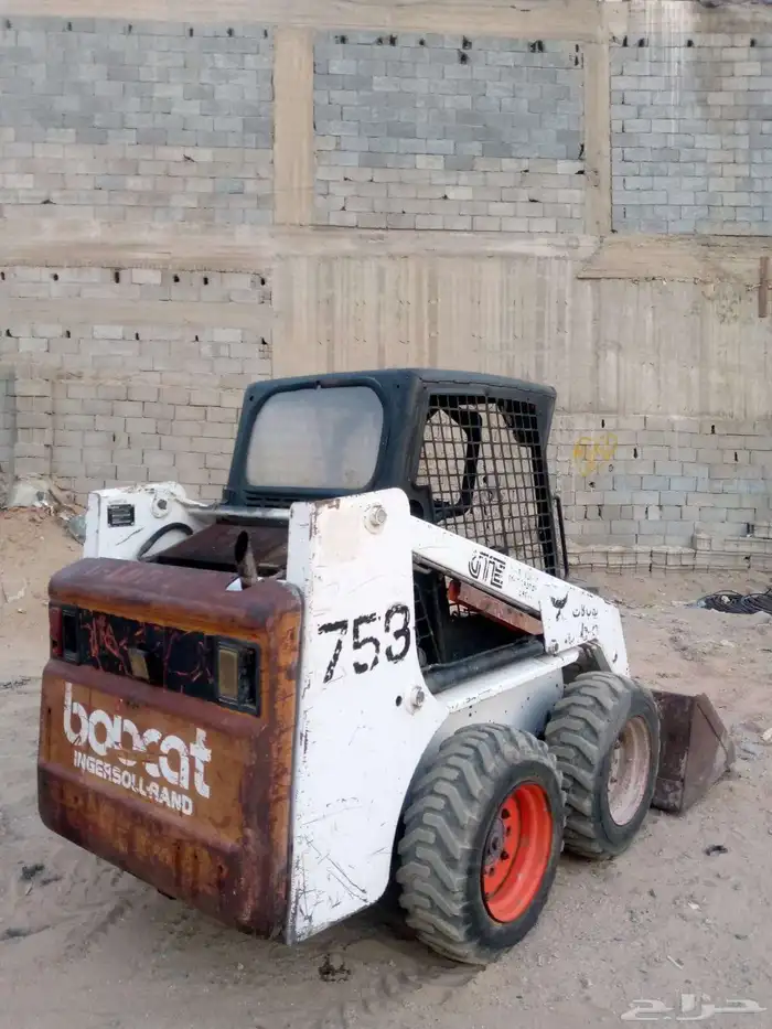 بوب كات بوبكات 2