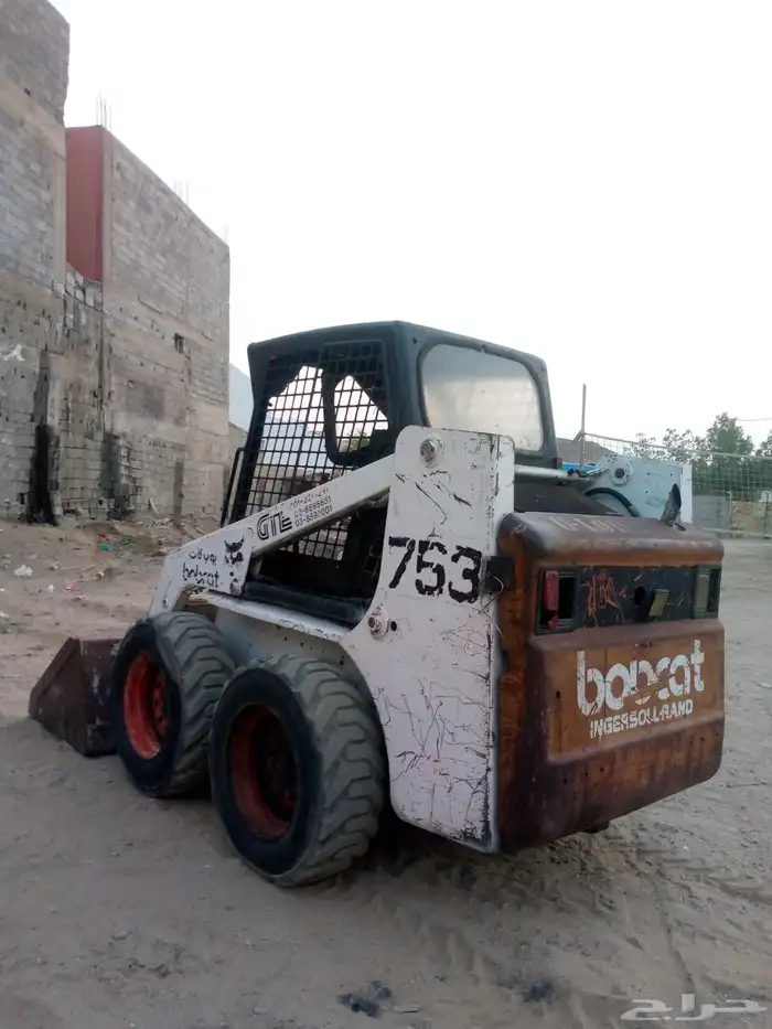 بوب كات بوبكات 3