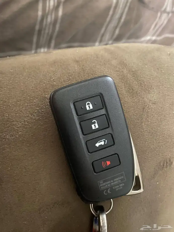 محل مفاتيح 0