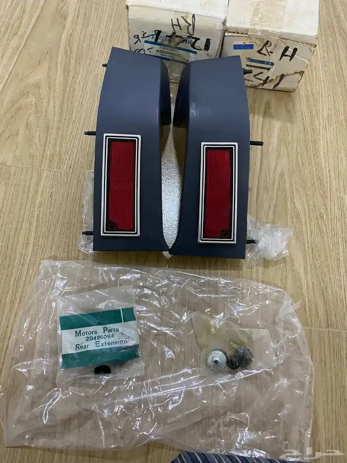 كابرس من 80 الى 85 6