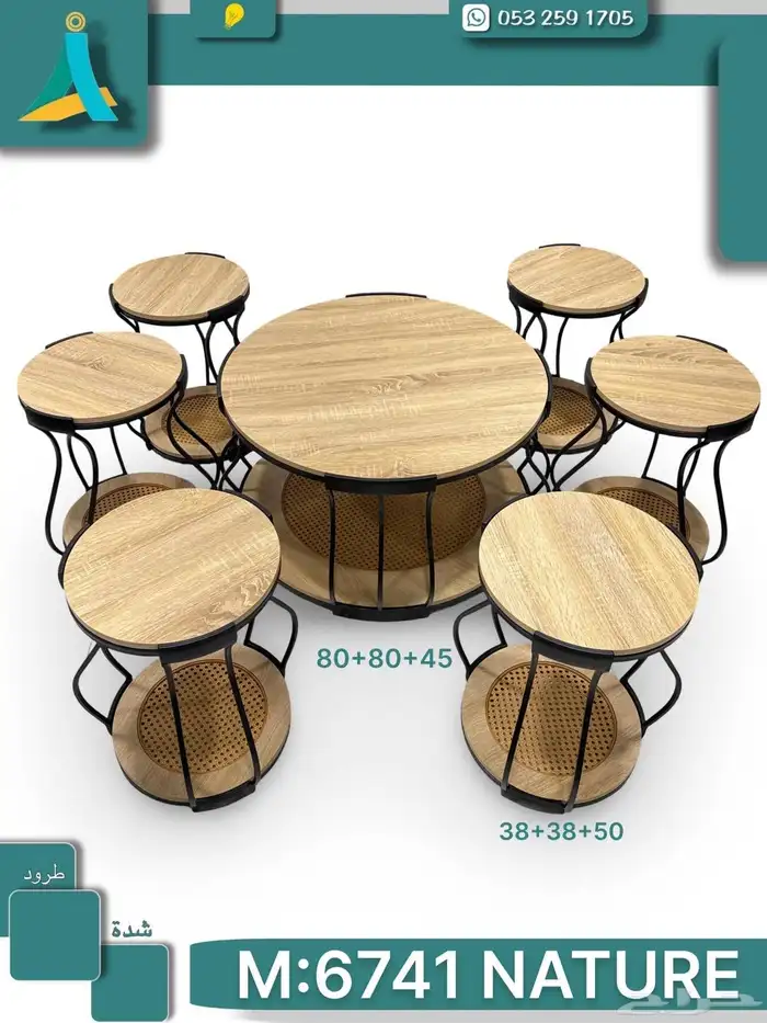 طاولة طقم جديدنا بجودة ممتاز 9