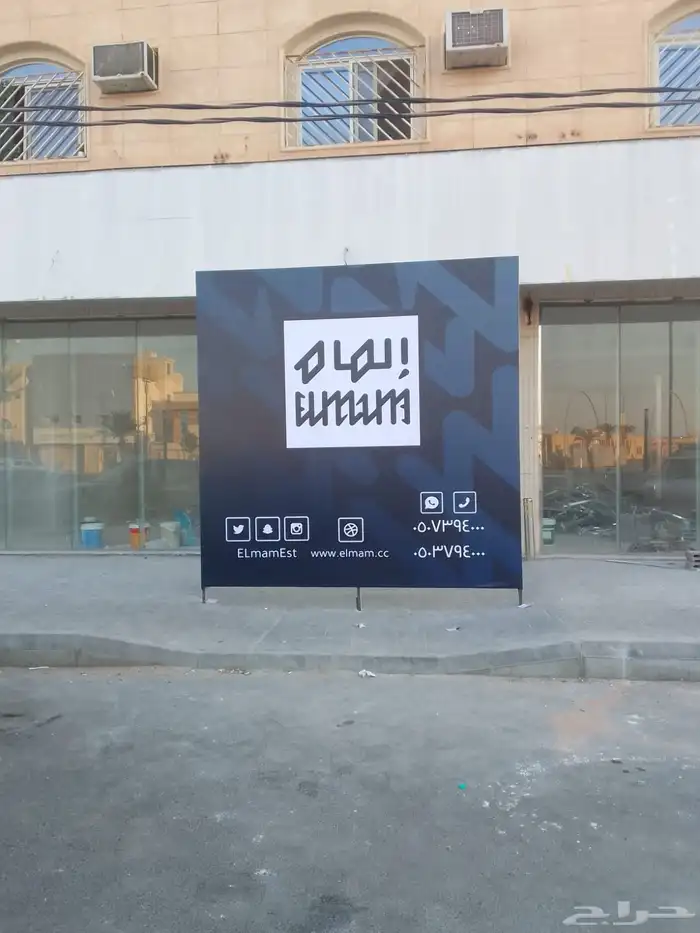 لوحه حروف بارزة تركيب وستكر طباعة بنر 9