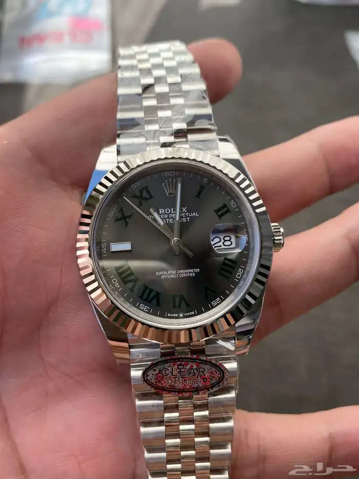 ساعه دي ديت 7