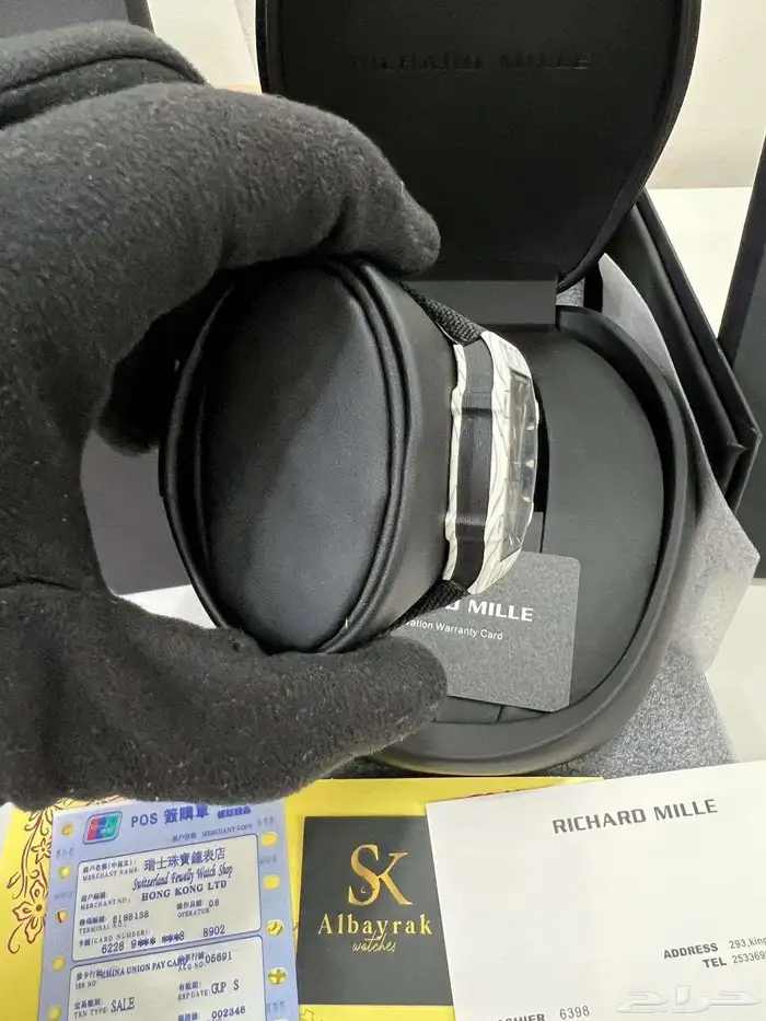 ساعه دي ديت 19