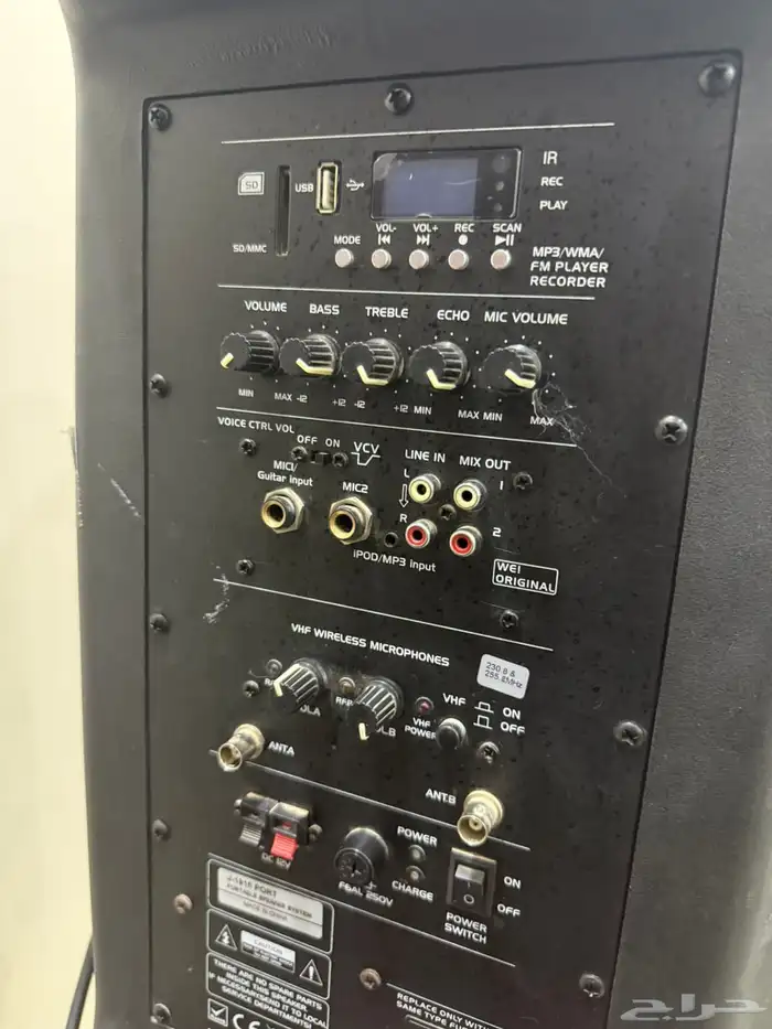 سماعة مناسبة للحفلات والمناسبات. 1