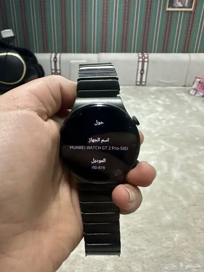 ساعة هواوي جي تي تو برو GT 2 Pro 0