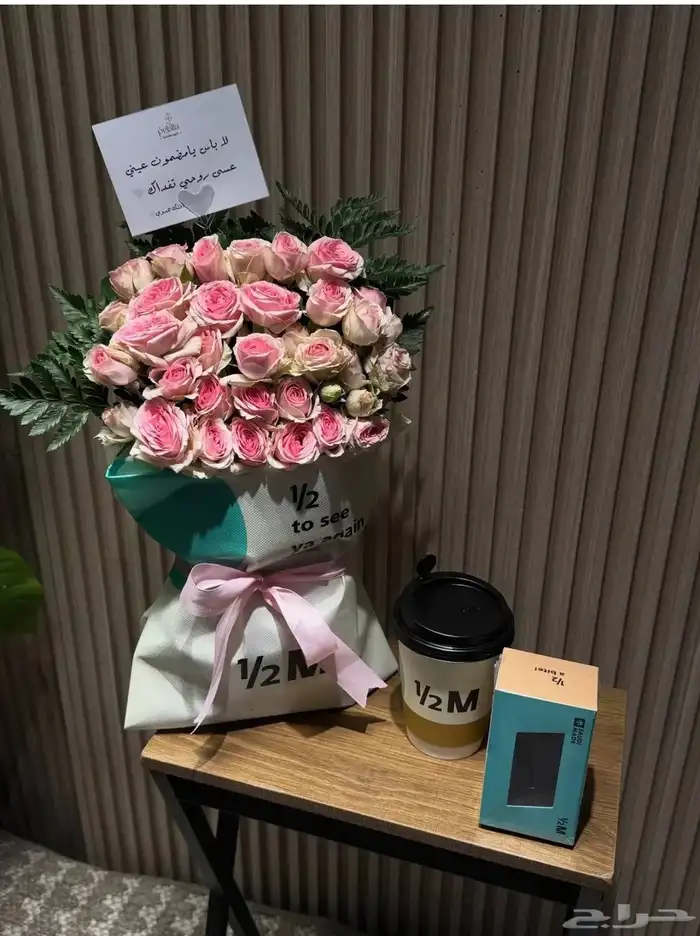 سلاسل خواتم نظارات هدايا نسائية ورجاليه محل هدايا خميس مشيط 2