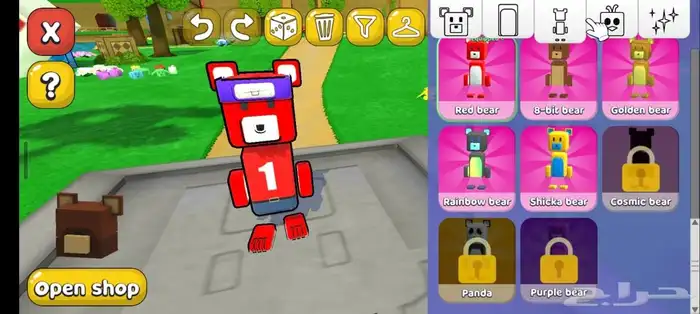 حساب في لعبة سوبر بير 8