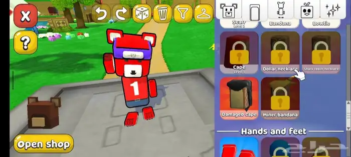 حساب في لعبة سوبر بير 5