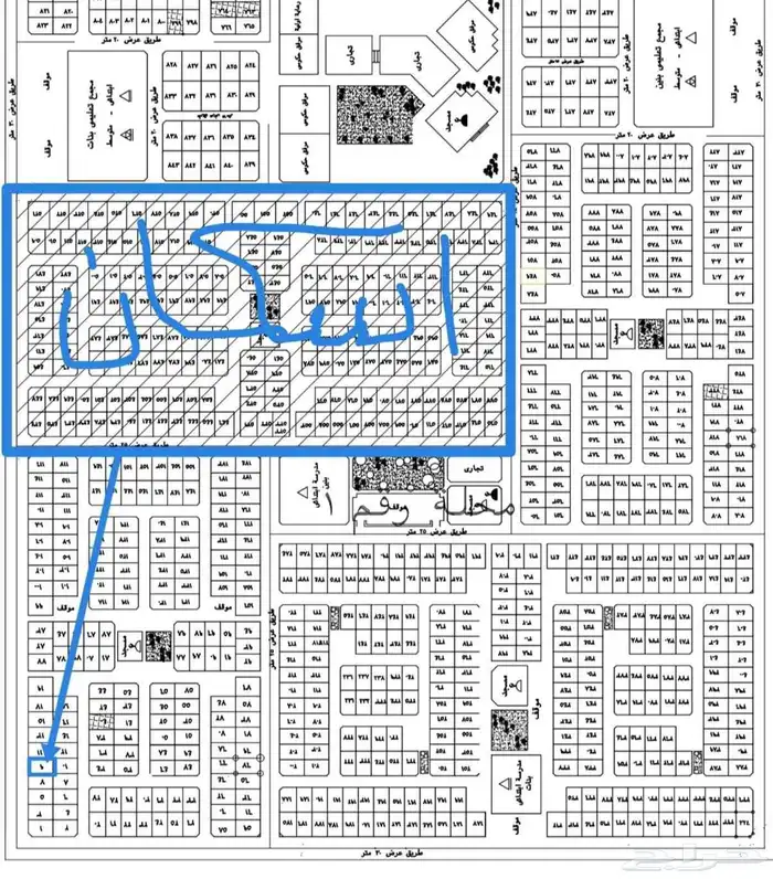 أرض للبيع بمخطط القحمه 1 ع الشارع التجاري الغربي بصك اكتروني 0