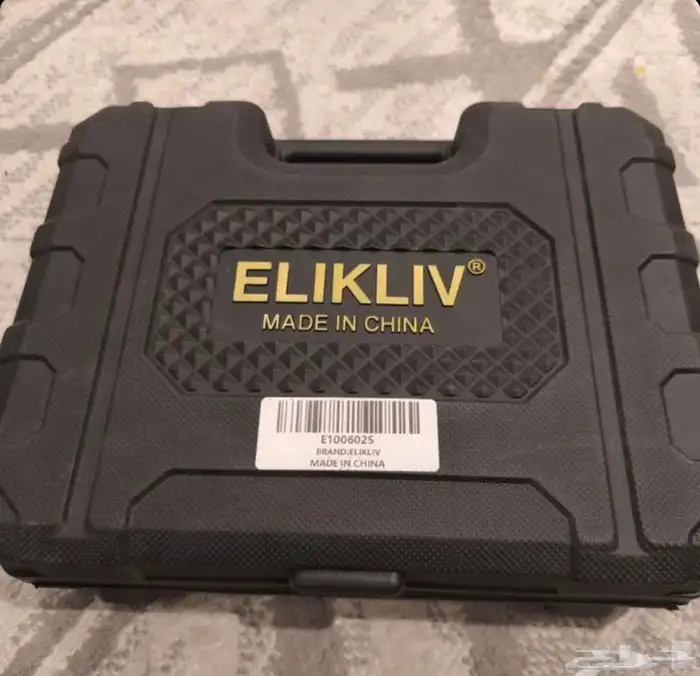 دريل شحن جديد 0