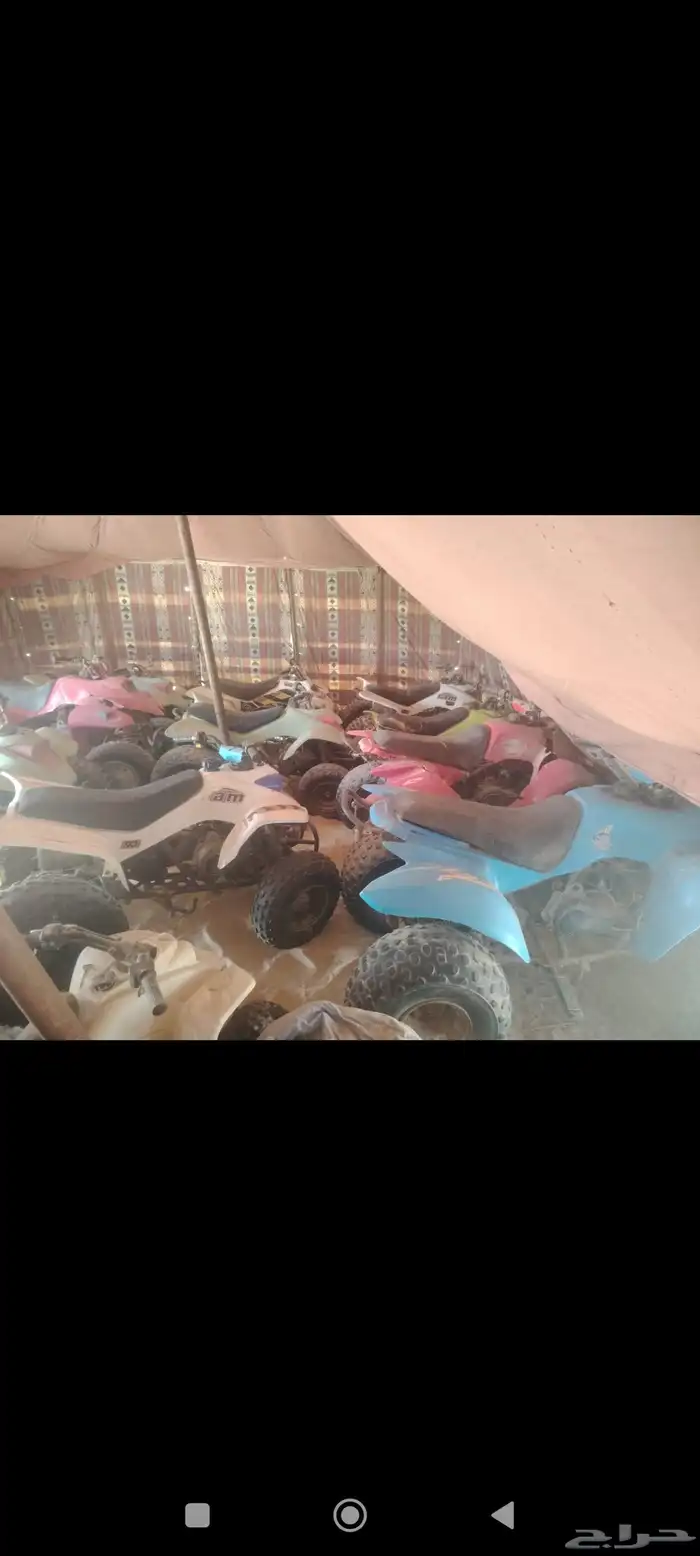 دبابات رام لبيع 0