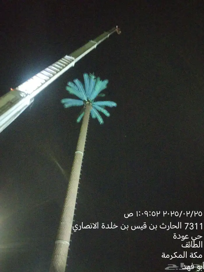 للايجار بالساعه او اليوم او الشهر كرينات 3