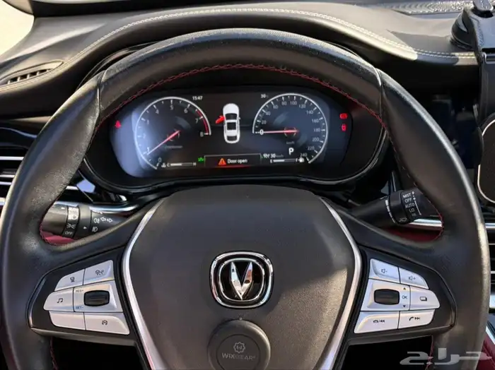 شانجان CS85 2022 3