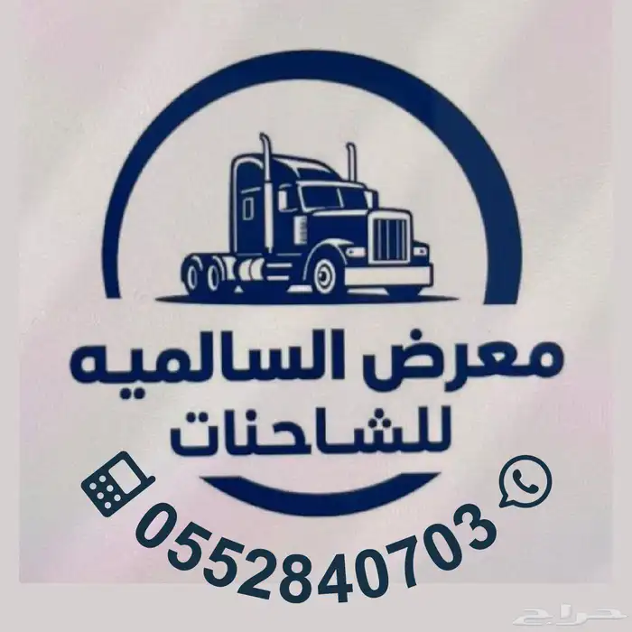 تم البيع خارج الموقع سوبر سفاري 2005 فتك 0