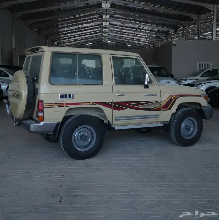 جيب ربع مخزن 2016 1