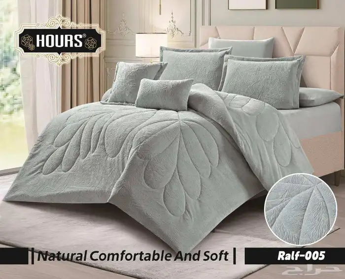 مفارش شتوي 2