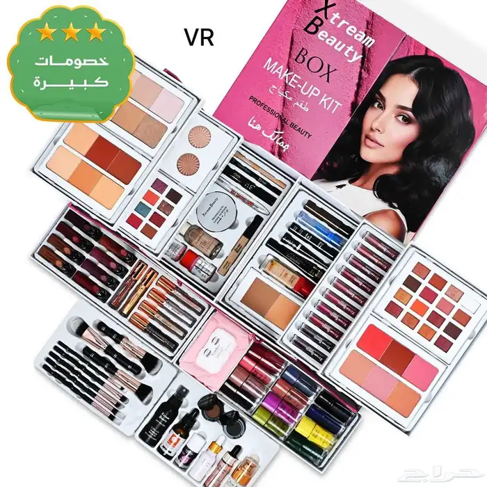 بكس متكامل عرايس 2