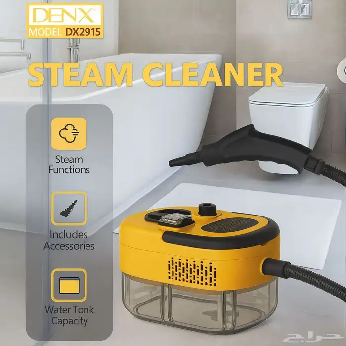 جهاز التنظيف بالبخار بالضغط العالي من دينكس بضمان عامين 2