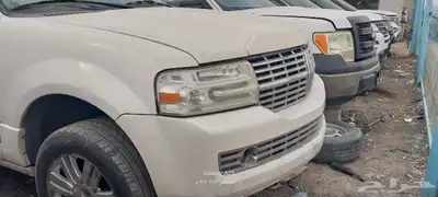 نافجيوتر2013 index