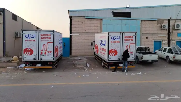 مطبعة مطبوعات دعاية وإعلان 9