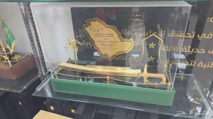 هدايا ملكيه فاخره باسعار الجمله 2