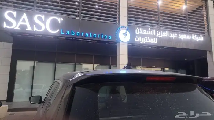 بنر لوحات مشروع حروف بارزة اكرليك زنكور ستيكر سور أعلام 13