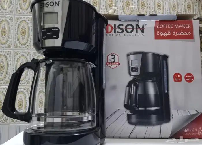 مكينه. قهوه اليوم 0