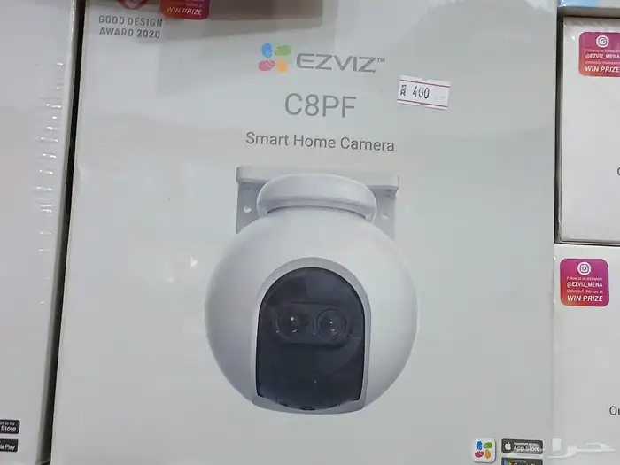 camera work in Saudi Arabia Abha 7