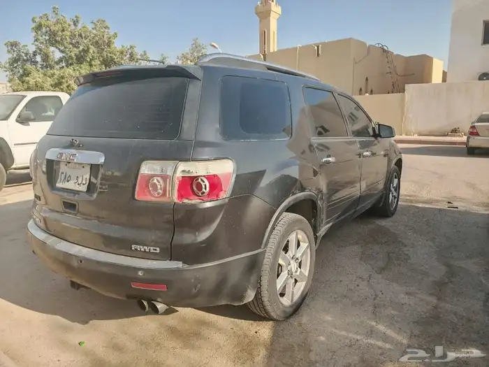 اكاديا تشليح او استخدام 2