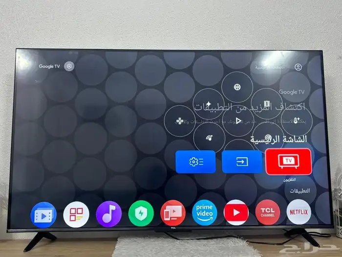 شاشه 55 بوصه سمارت TCL 4