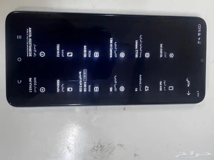 جوال مستعمل وزين وفيه ميزات وحلو تستلمه كرتونته 3