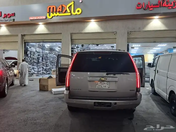 شفروليه تاهو 2