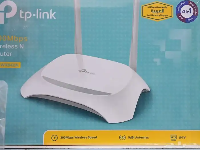 camera work in Saudi Arabia Abha 5