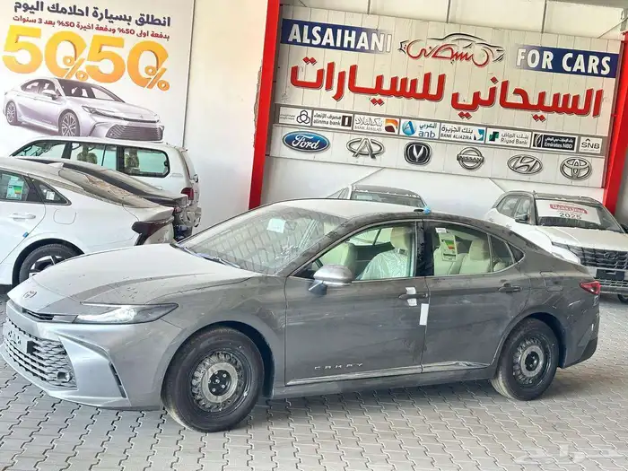 تويوتا كامري E بنزين استاندر طيس تيتانيوم موديل 2025 الساير 0