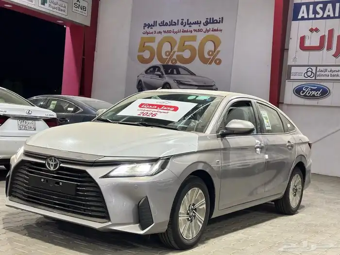 تويوتا يارس واي بلس نص فل 1.3 موديل 2026 تقسيط وكاش 0