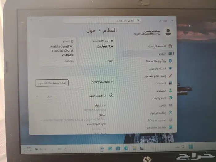 2 لابتوب hp وأسوس 11