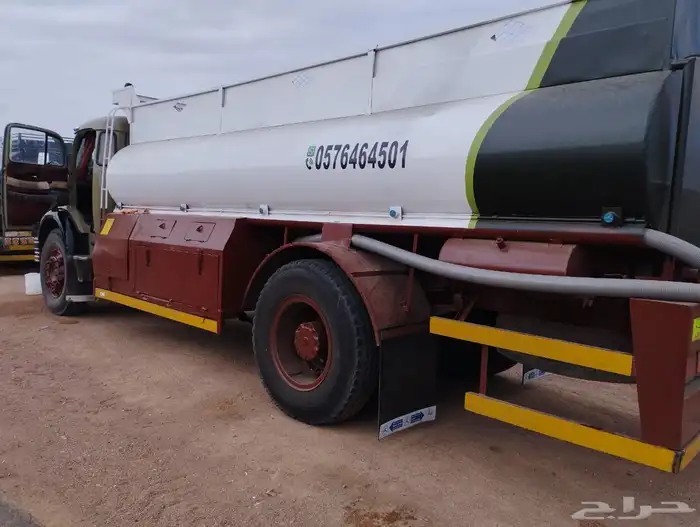 وايت ماء عايدي 0