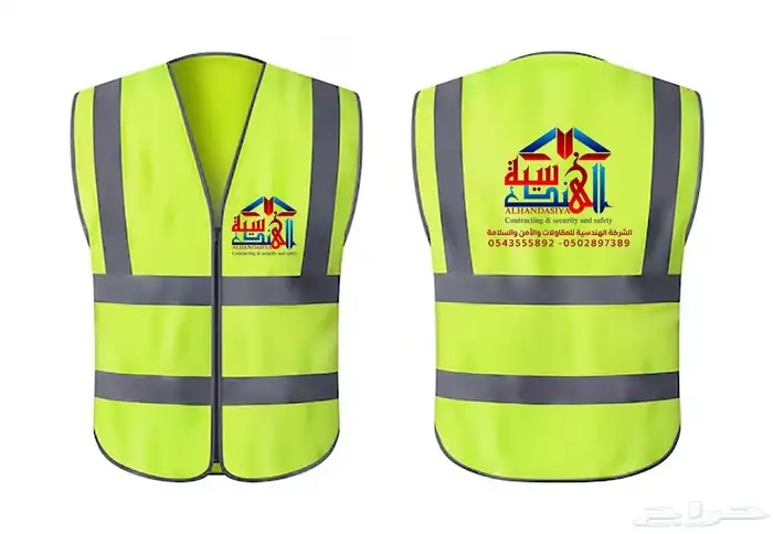 طباعة اساور فعاليات 7