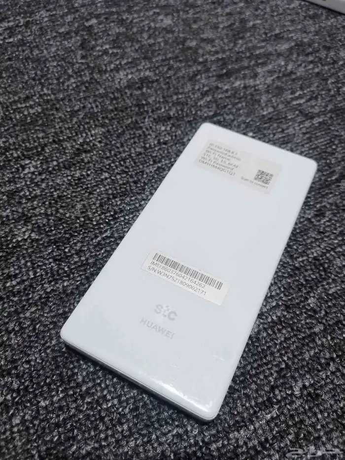 راوتر متنقل stc 5