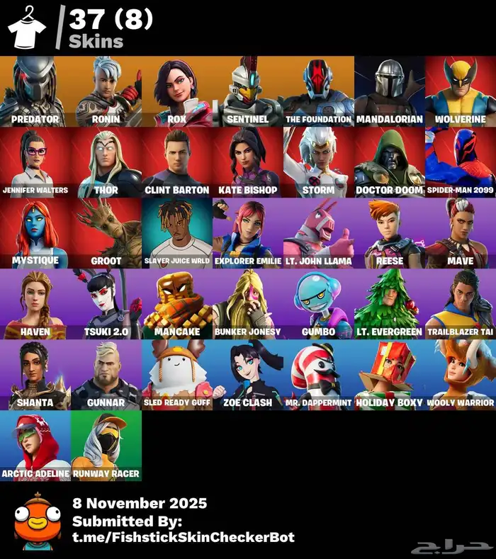 حساب فورتت رهيببب بيعه مستعجله 0