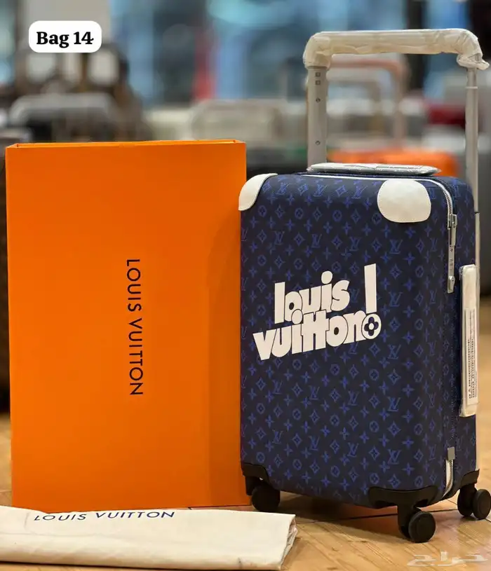 شنطة سفر لويس فيتون   توصيل فوري جده باقي المدن شحن 14