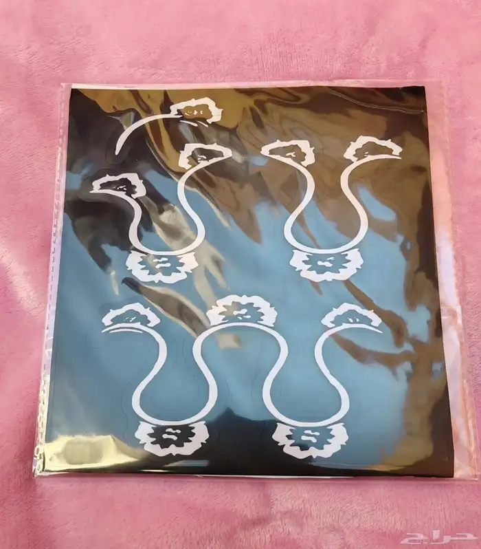 طبعات حناء 1