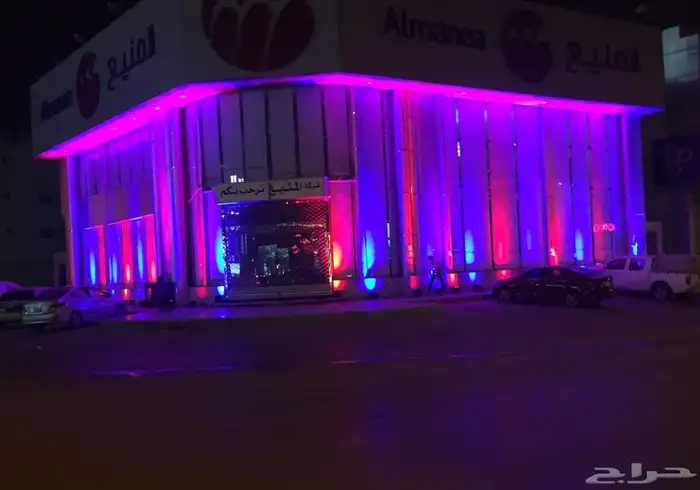 انارة لجميع المناسبات 5