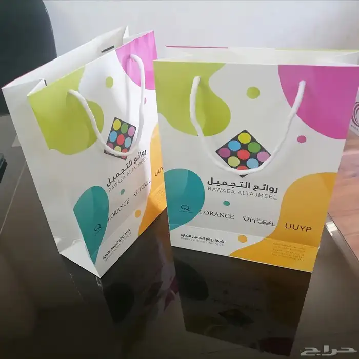 كافة أنواع المطبوعات 6