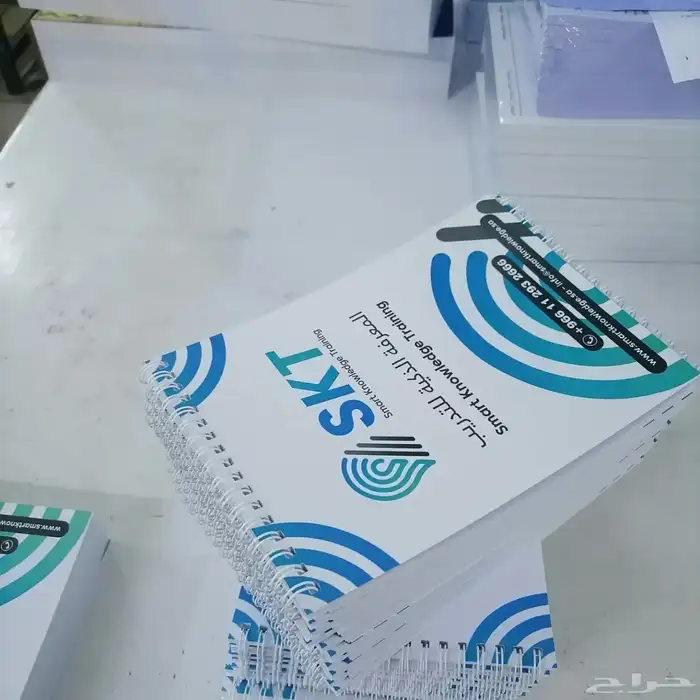 كافة أنواع المطبوعات 9