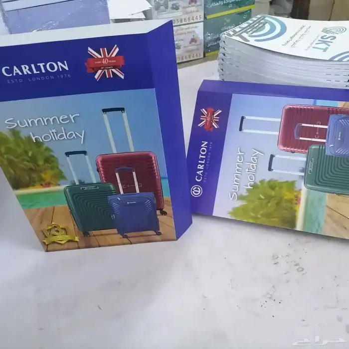 كافة أنواع المطبوعات 10