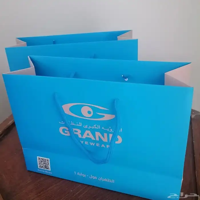 كافة أنواع المطبوعات 1